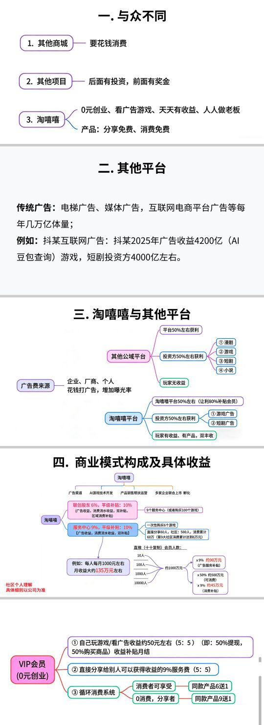 F47FBD78622CF7416E43C8D54BC0A33F.jpg