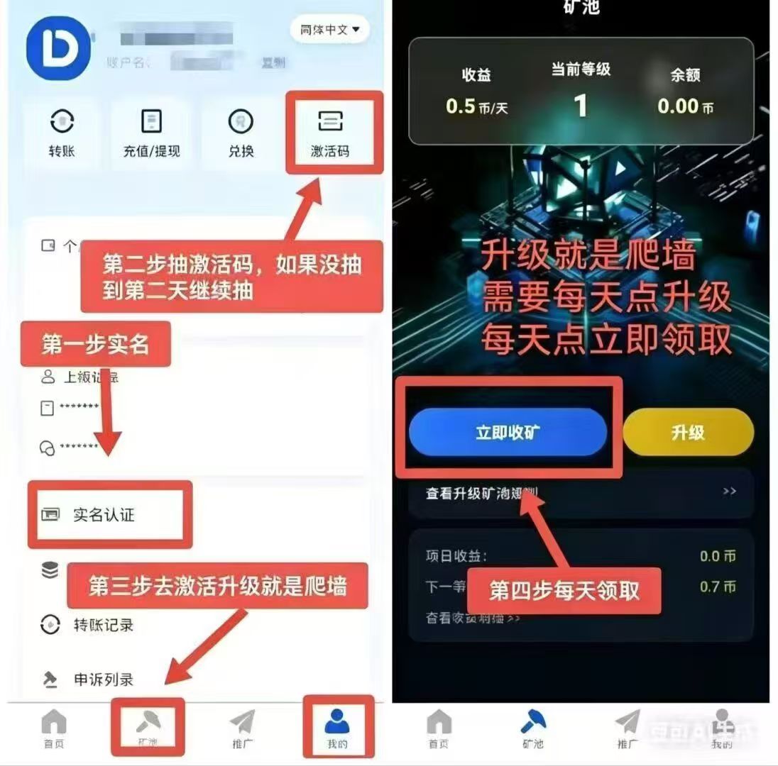 微信图片_20260507205304_7_56.jpg