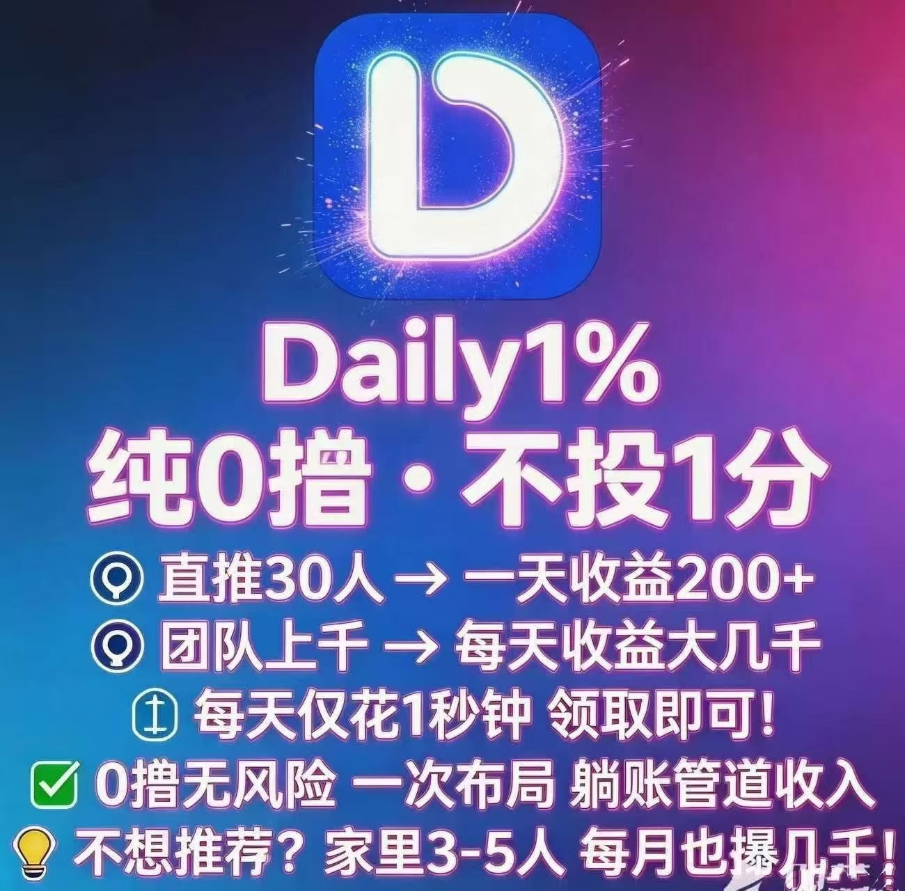 微信图片_20260507204309_4_56.jpg
