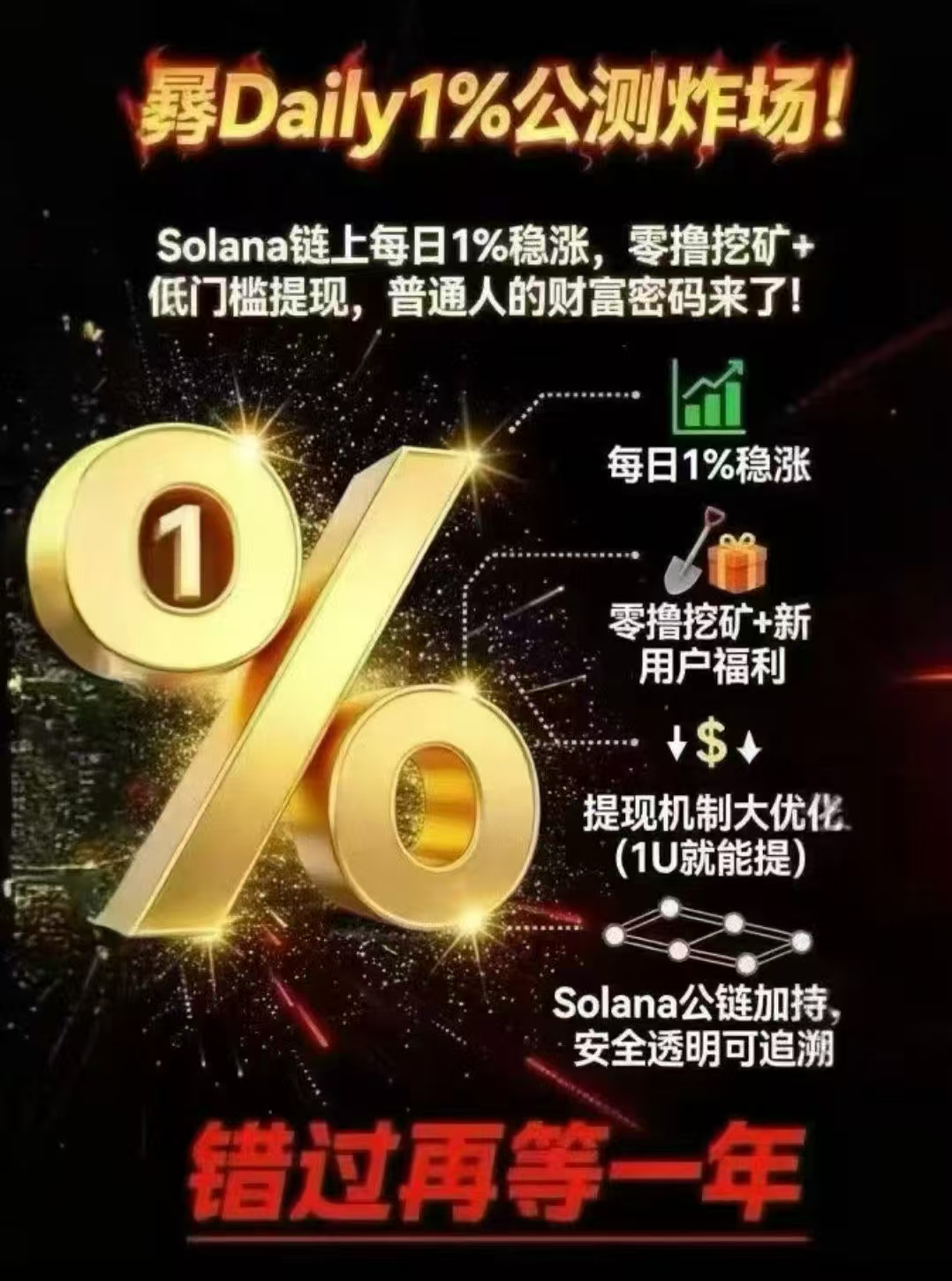 微信图片_20260507212157_12_56.jpg