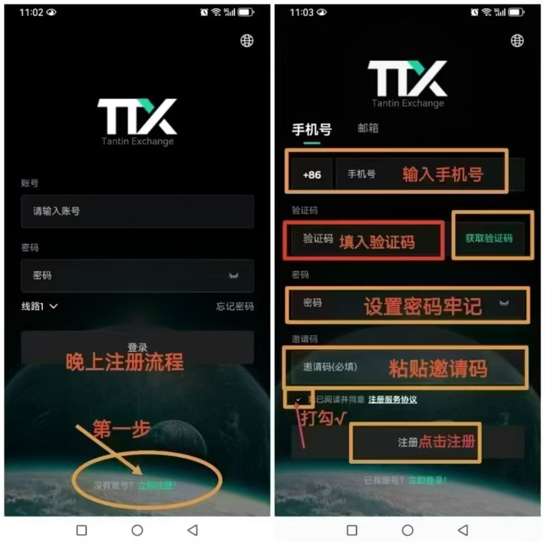 QQ图片20250327134651.jpg