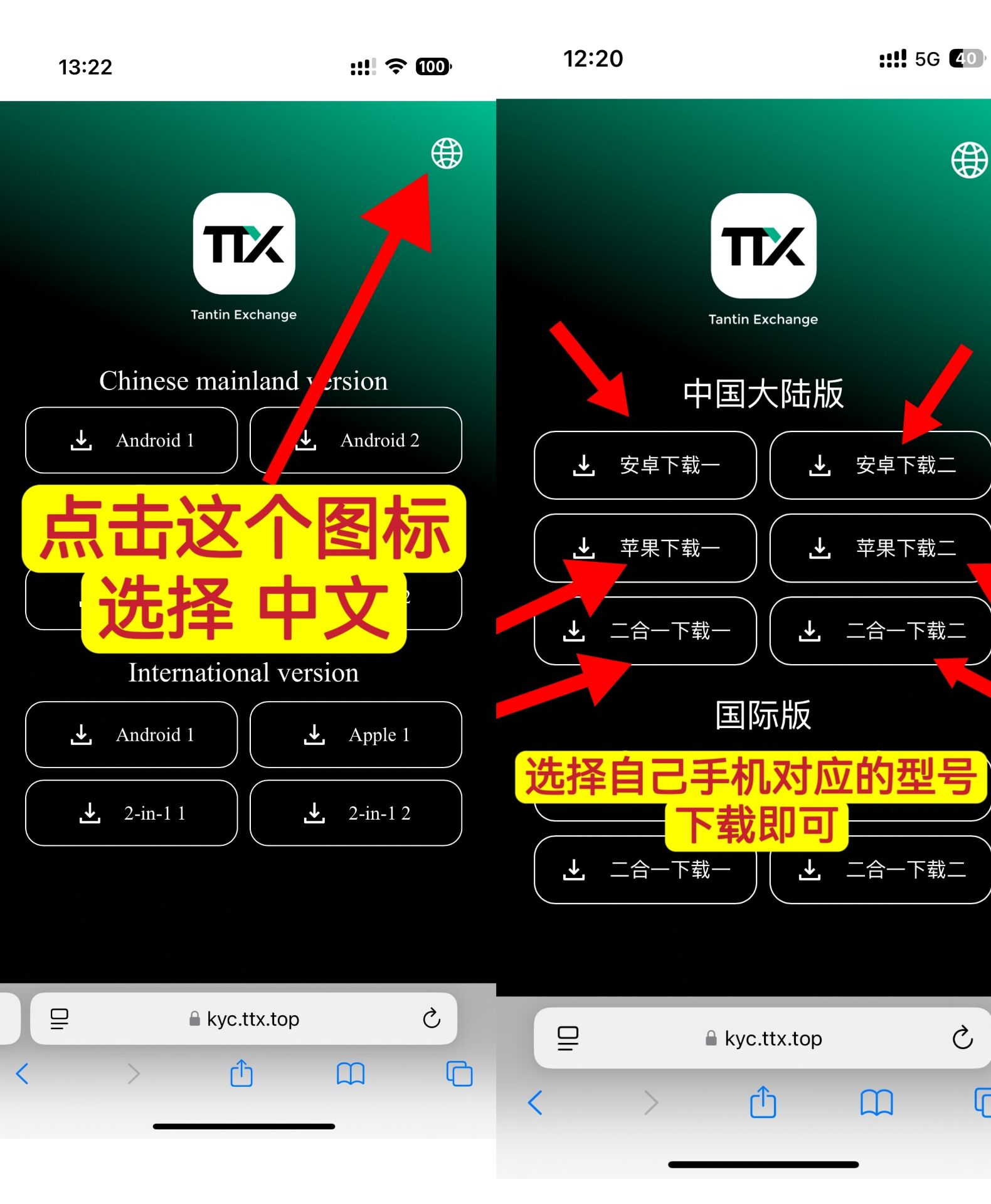 QQ图片20250327134353.jpg