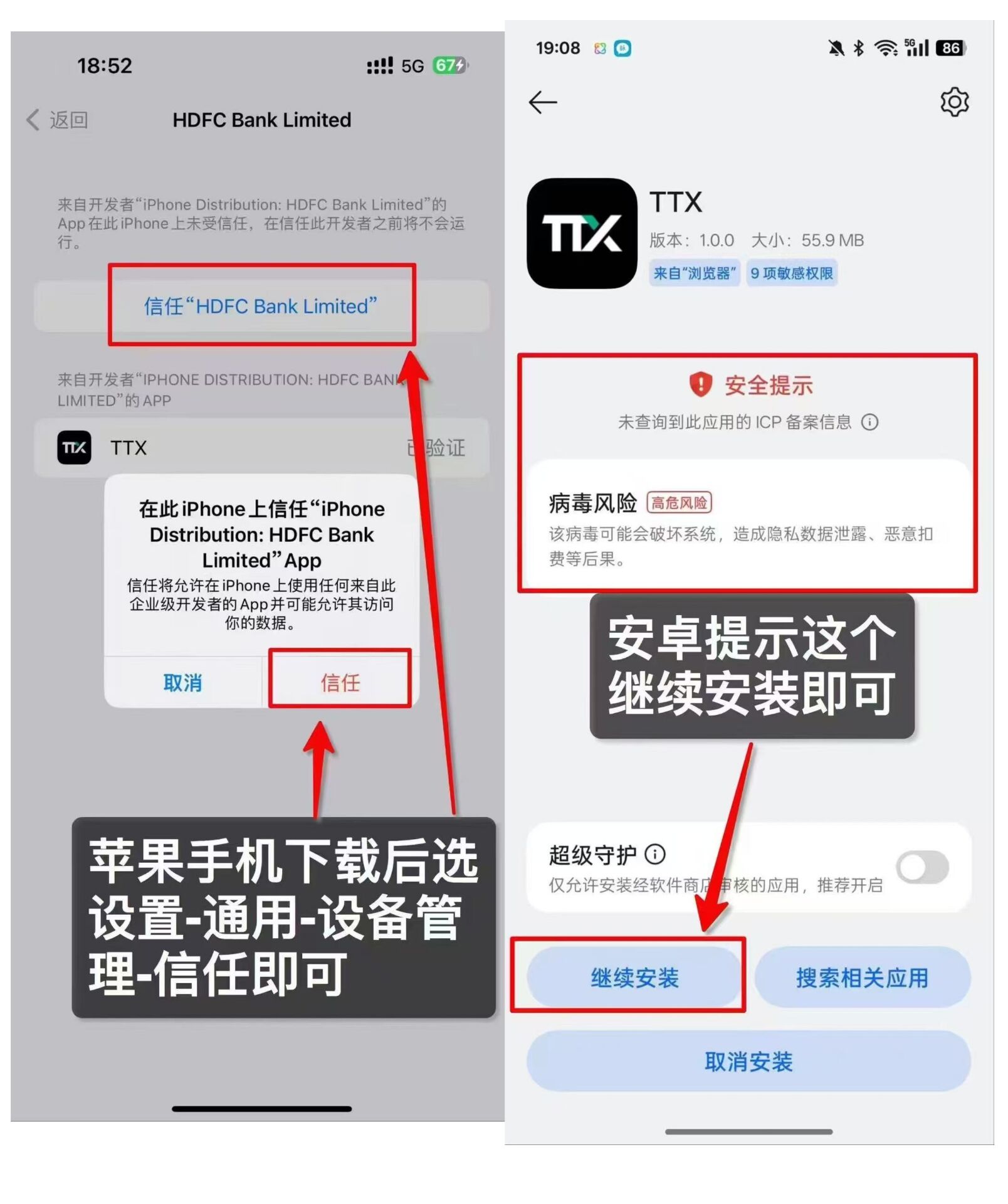 QQ图片20250327134419.jpg