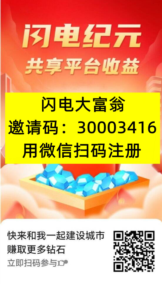 QQ图片20240205074533_副本.jpg