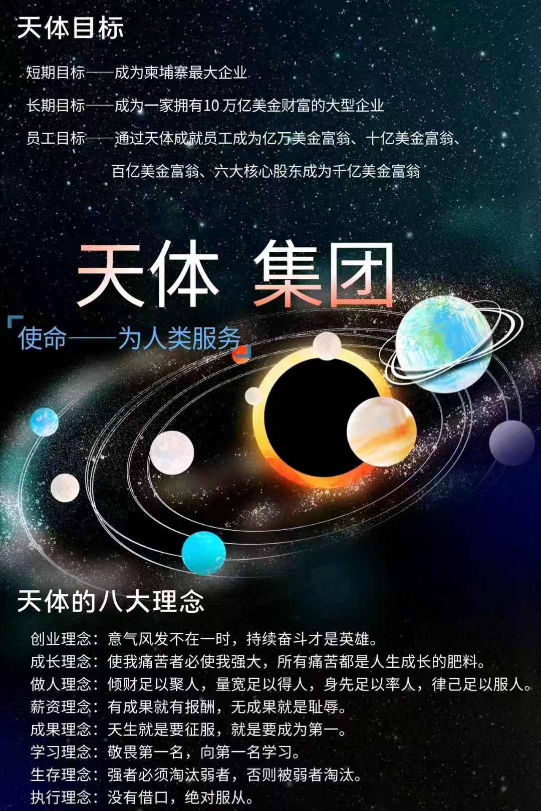 QQ图片20250308213411.jpg