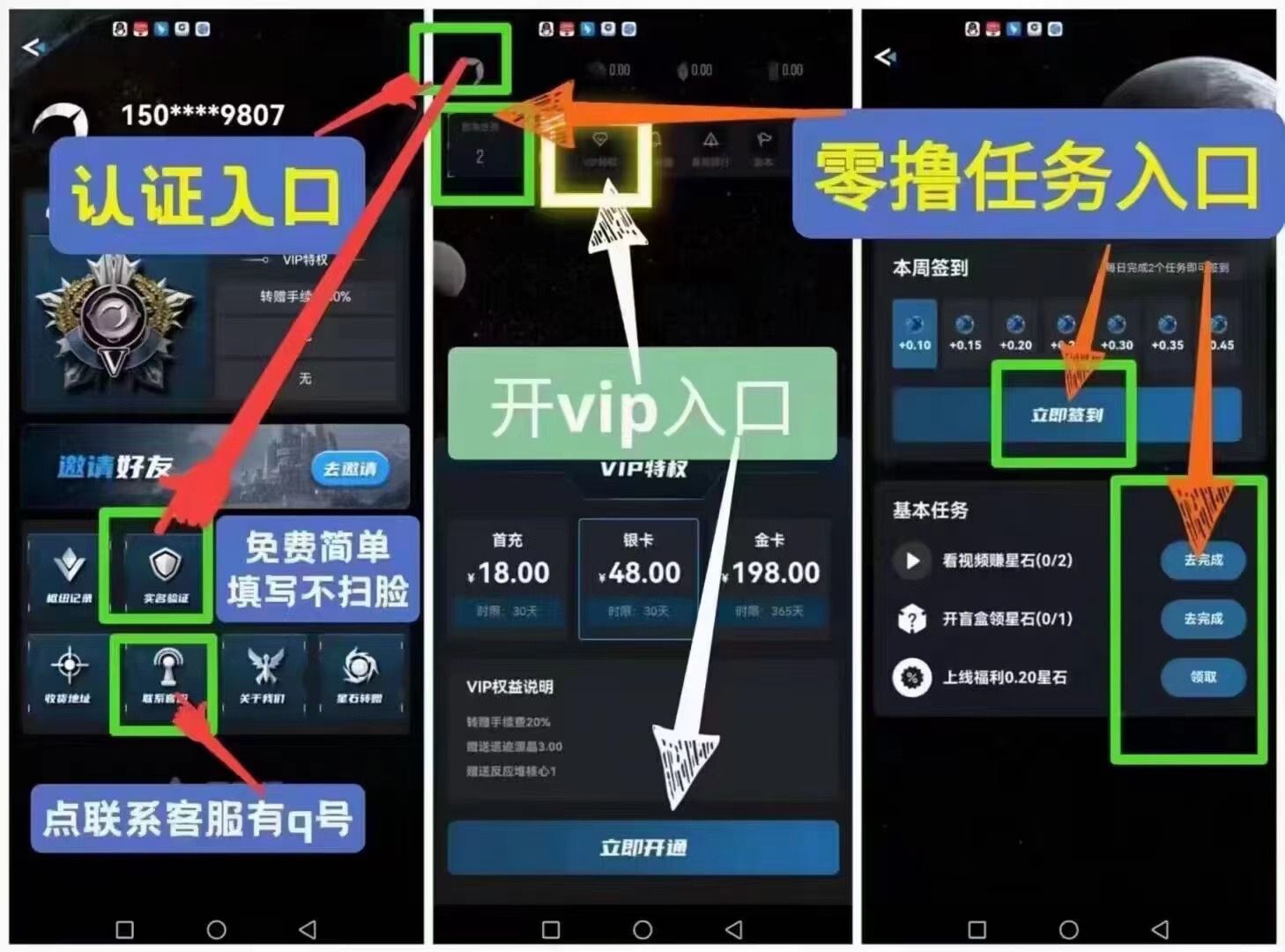 QQ图片20240416202754.jpg