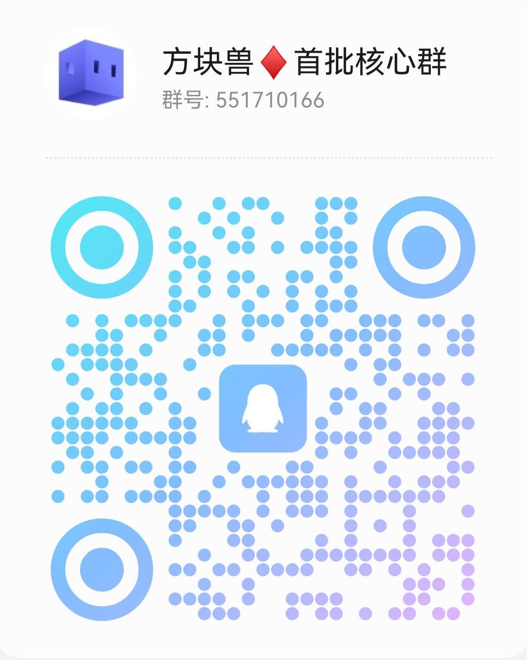 QQ图片20240423161616.jpg