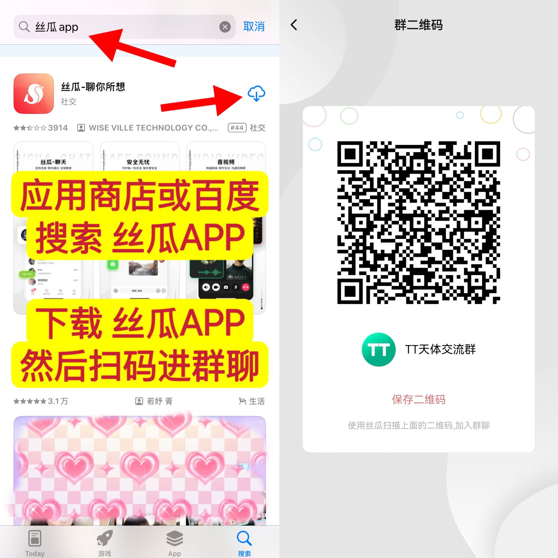 QQ图片20250526141747.jpg
