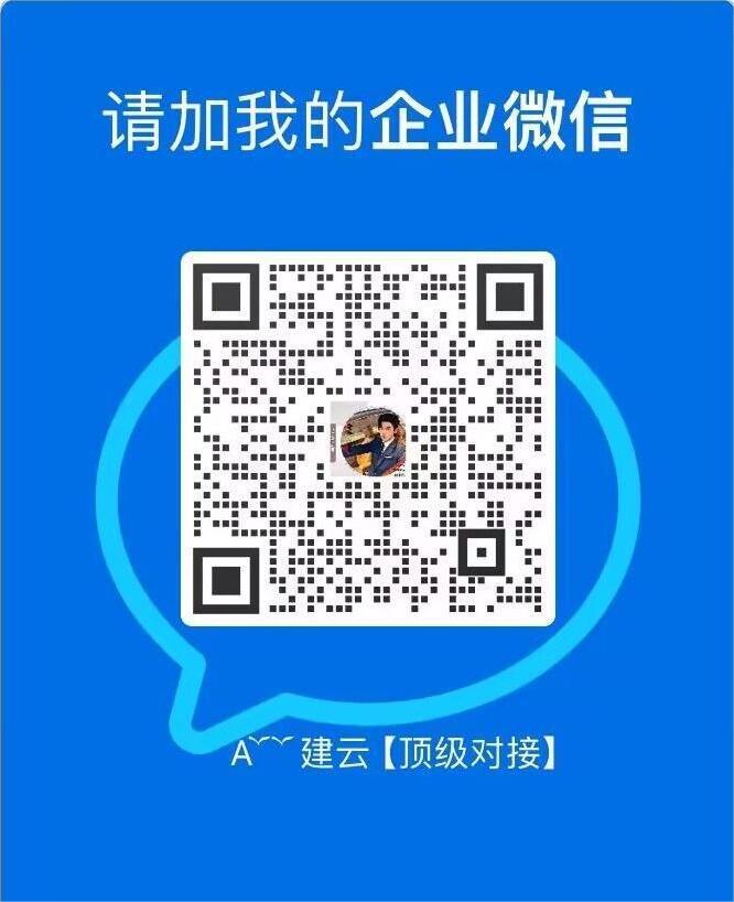 e97766企业.jpg