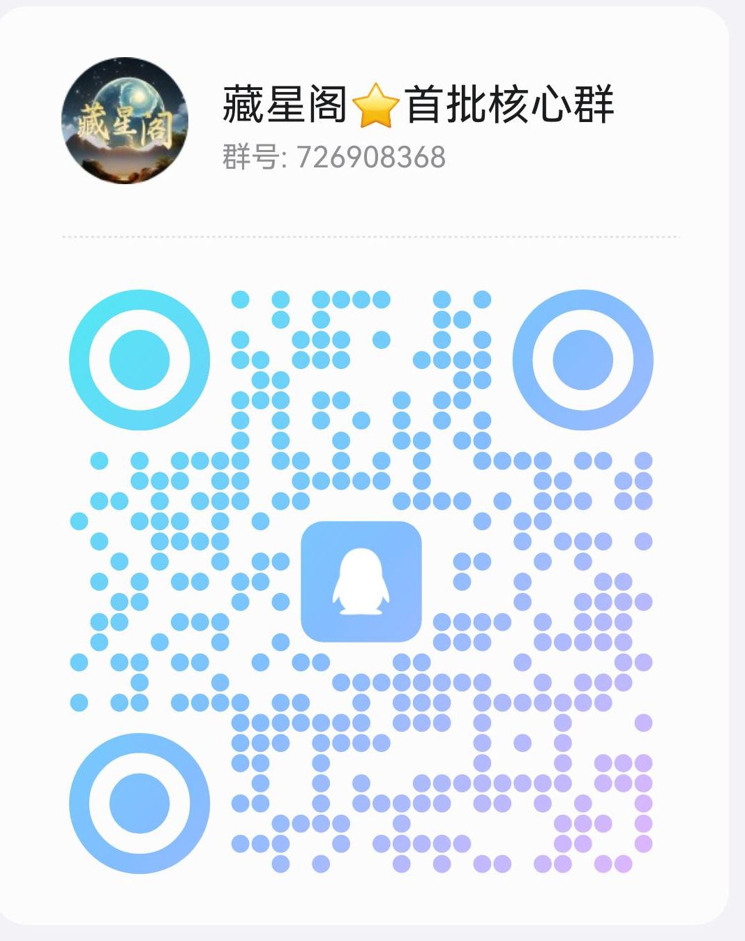 QQ图片20241012191409.jpg