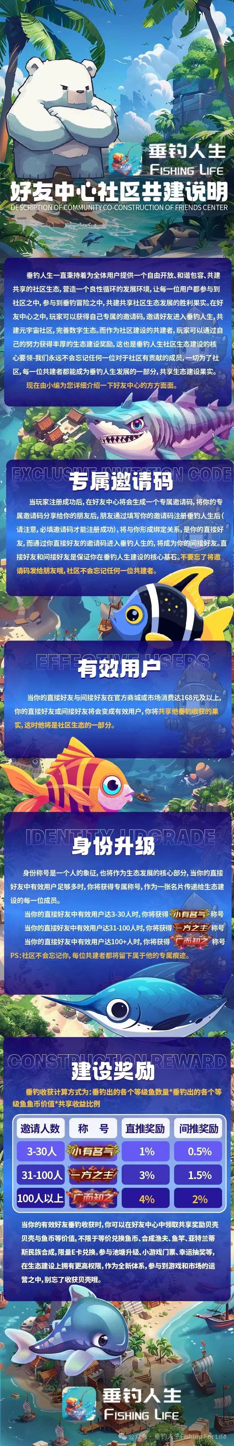 QQ图片20240529210108.jpg