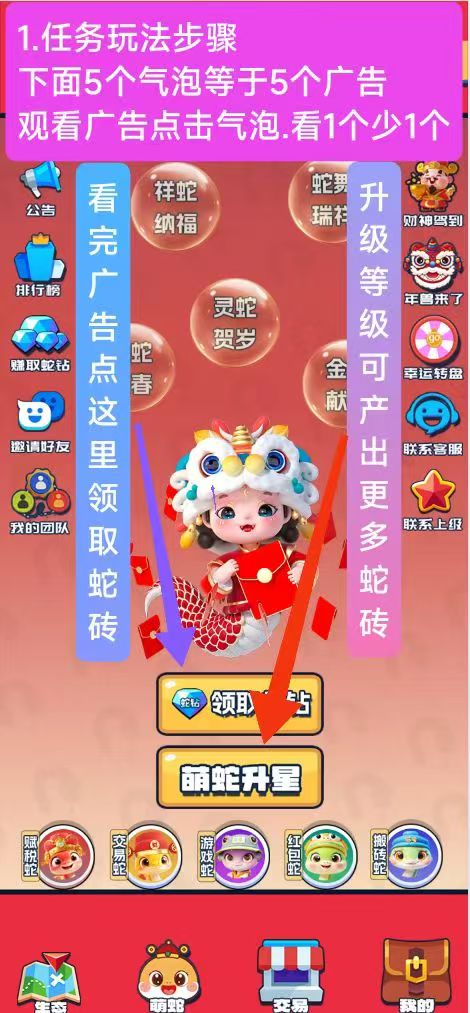 QQ图片20250123000732.jpg