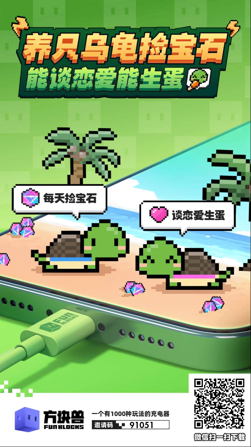 QQ图片20240429100954.jpg