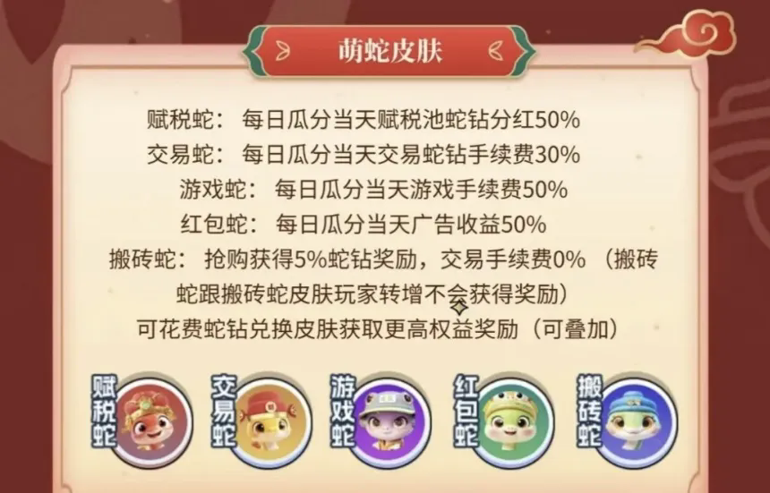 005.webp.png